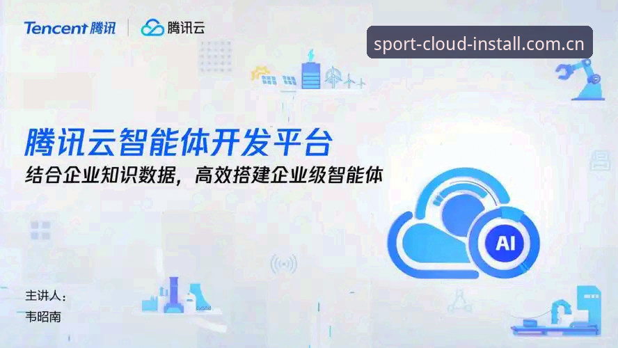 云体育靠谱吗 云体育靠谱吗?5个维度深度拆解平台可靠性